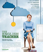 The English Teacher /  